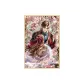 Sun Ce