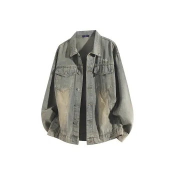 FAX FOR FMACM Denim Jacket Unisex