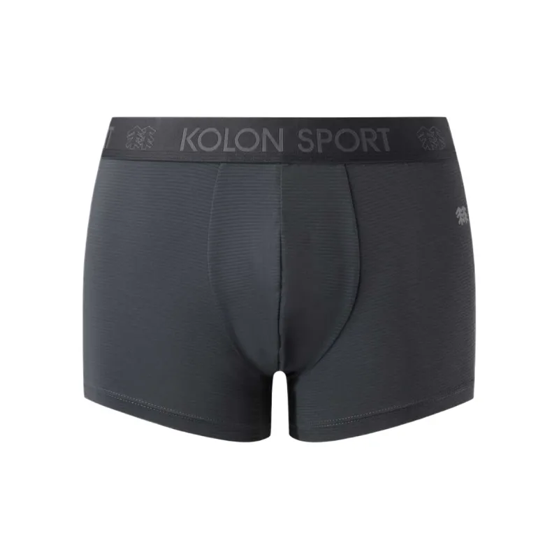 KOLON SPORT Merrow Stitch Underpants Men's 1 Pack-0