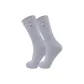 2 Pack (Gray)