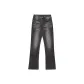 Black Gray