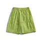 Neon Green