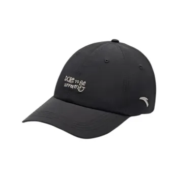 Anta Variety Training Collection Taslon's Crumpled Cloth Baseball Caps Unisex Basic Black