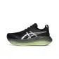 Black/Silver