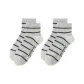 Stripes 2 Pack (Light Gray)