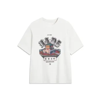 LINING BadFive T Shirts Men Heather Gray Mist White