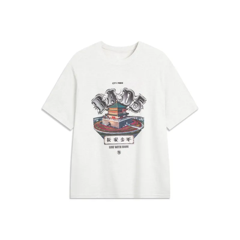 LINING BadFive T Shirts Men Heather Gray Mist White-0