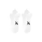 Single Pack (White)