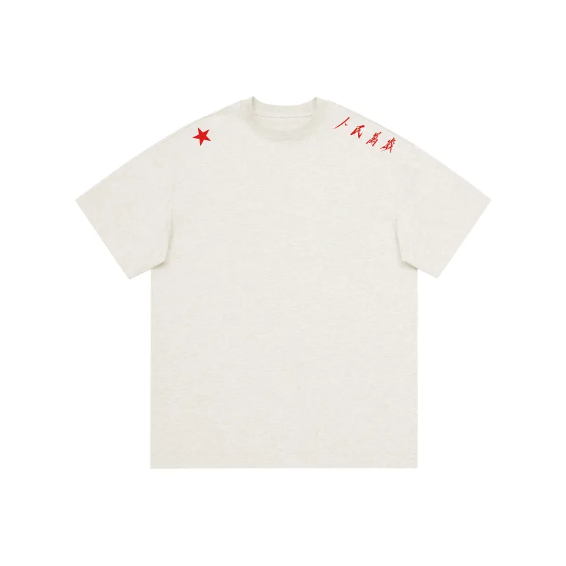 Beautiful Wardrobe T Shirt Women's-3