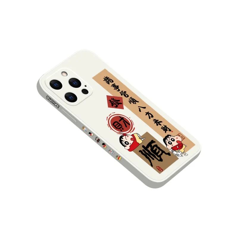 QINGMO Phone Cases-3