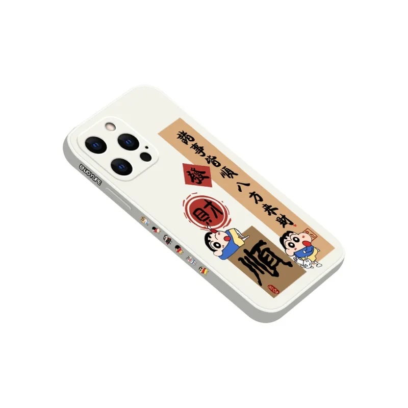 QINGMO Phone Cases-6