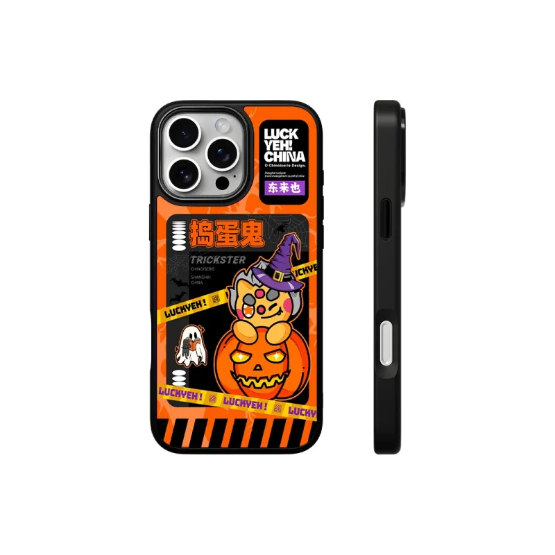 Donglaiye Phone Cases-0