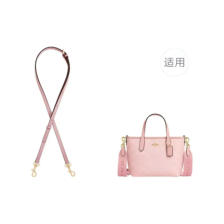 Jingxi Microfiber Bag Strap Women's Multicolor-0
