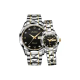 Steel Band Black Dial