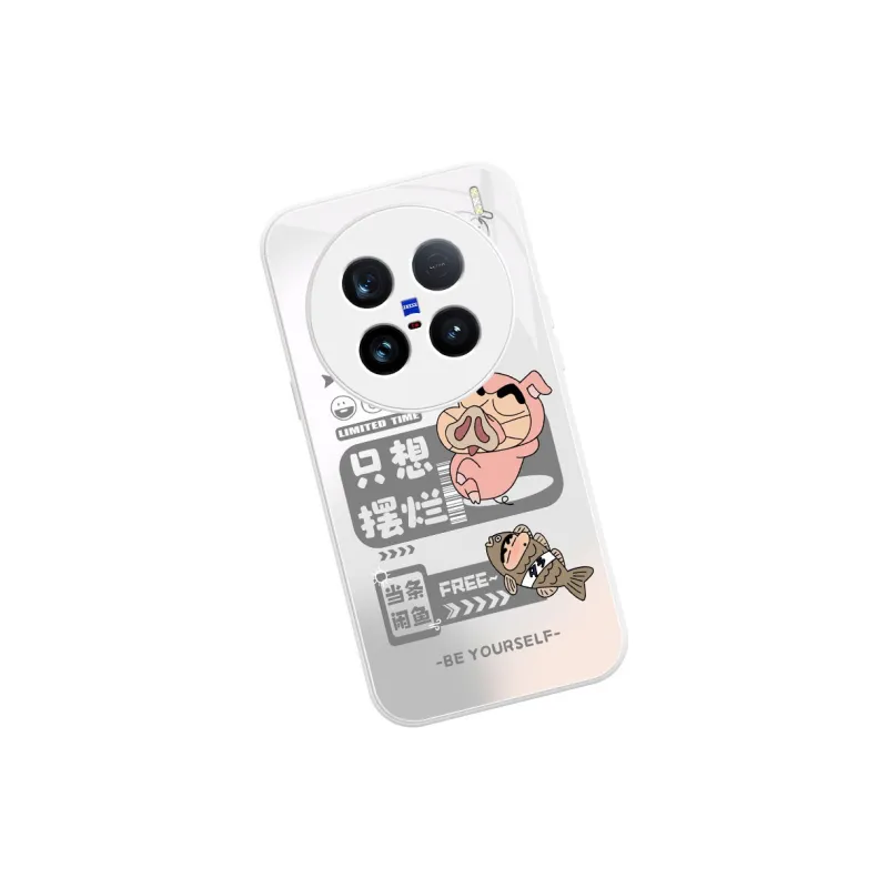 SHANSHANLAITU Phone Cases-1