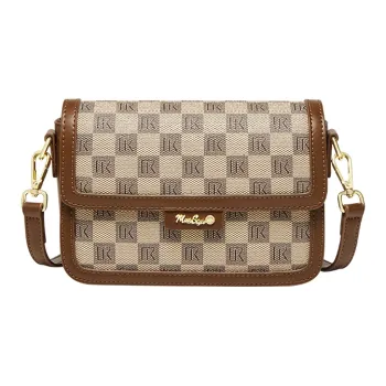 Narandu PVC With Synthetic Leather Tofu Bag, Small Square Bag, Shoulder Bag, Crossbody Bag Women's Beige Yellow/Khaki