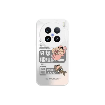 SHANSHANLAITU Phone Cases