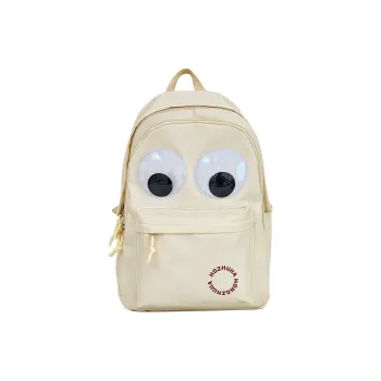 PULEWEI Nylon Backpack Tubas Unisex White/Yellow