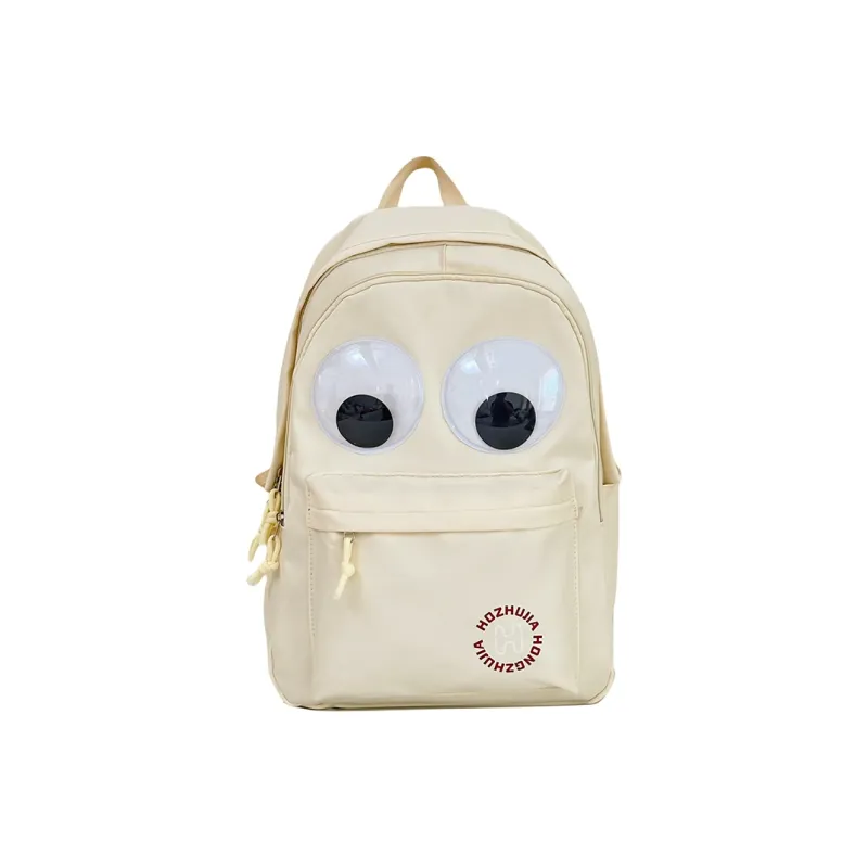 PULEWEI Nylon Backpack Tubas Unisex White/Yellow-0
