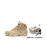 Sand Box