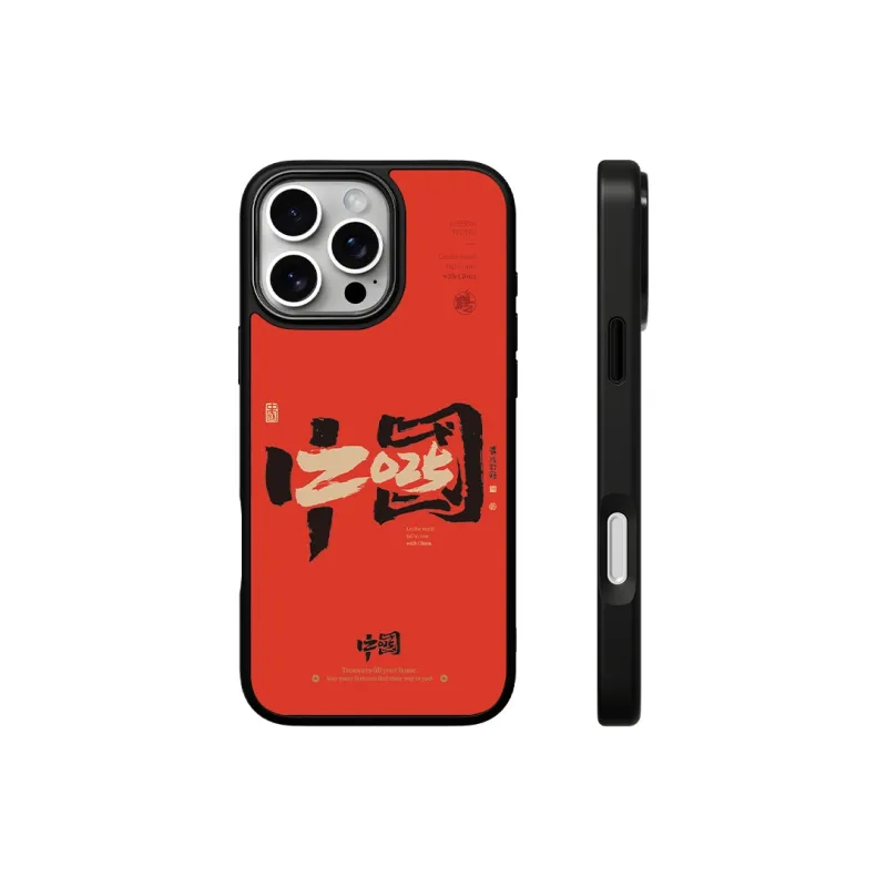 Donglaiye Phone Cases-14