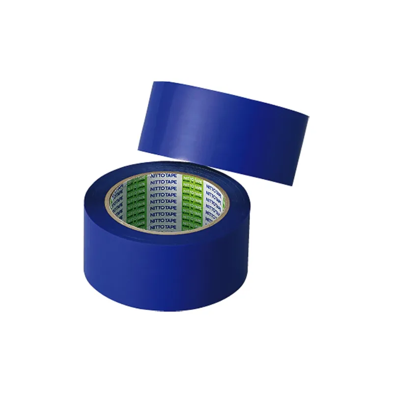 Molten Width 5cm, Length 50m, 2 Rolls Stationery Tape-0