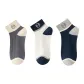 3 Pack (Navy Blue+Dark Gray+White)