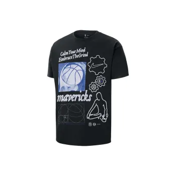 Nike x NBA Dallas Cowboys T Shirt Men's