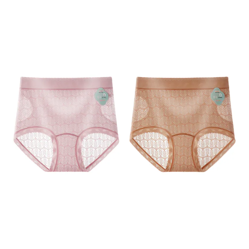 Lan Miao Underpants Women's 2 Pack-5