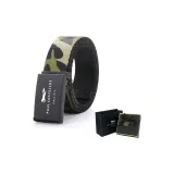 Camouflage 03 (You Are Special Box)