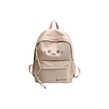 Vack Nylon Backpack Women's Multicolor