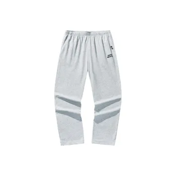 Anta Sports Life Collection Knitted Sweatpants Men's
