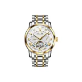 Steel Band White Dial