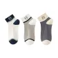 3 Pack (Dark Gray+White+Light Gray)