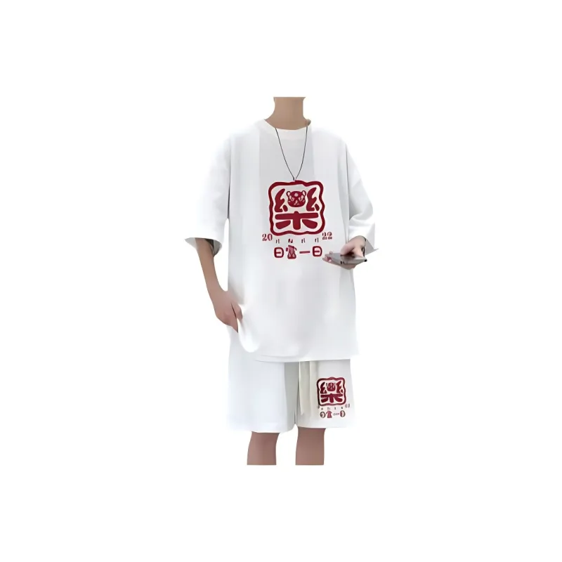 Wooden Rabbit Casual Sportswear Men's-1