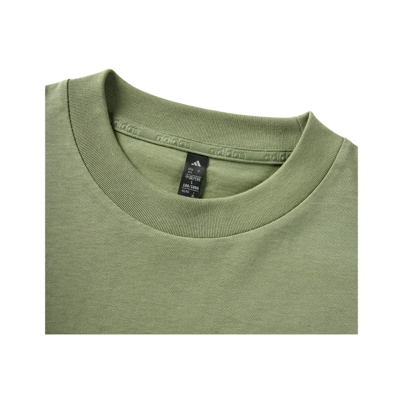 Adidas Sportlife T Shirt Unisex Green-2