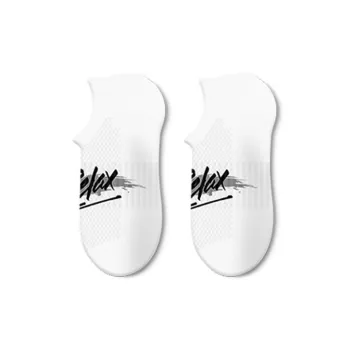 JKN Ankle Socks Men's Gift Box Set