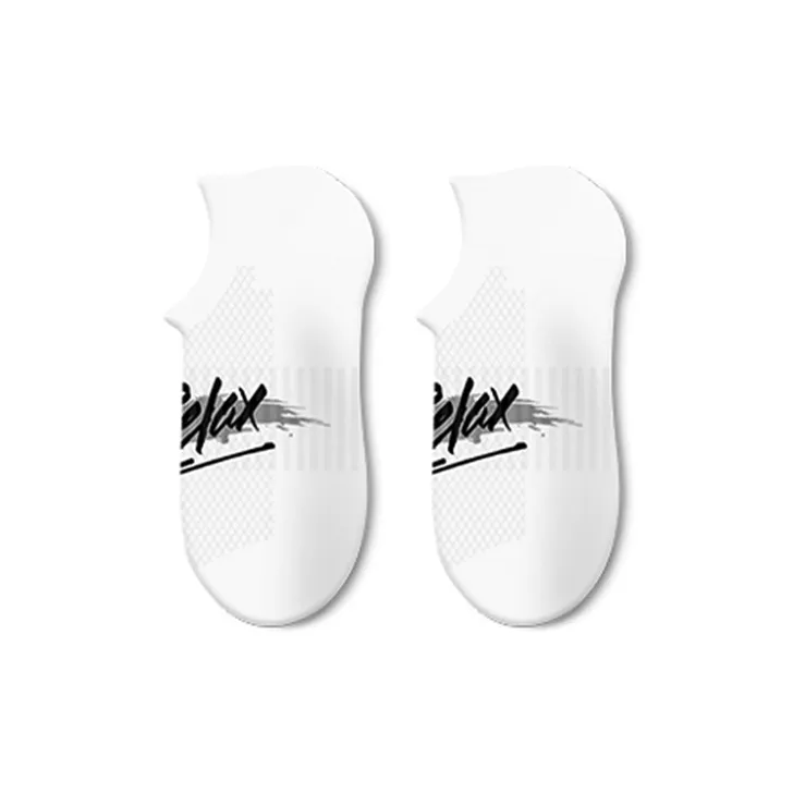 JKN Ankle Socks Men's Gift Box Set-0