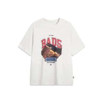 LINING BadFive T Shirts Men Heather Gray Mist White