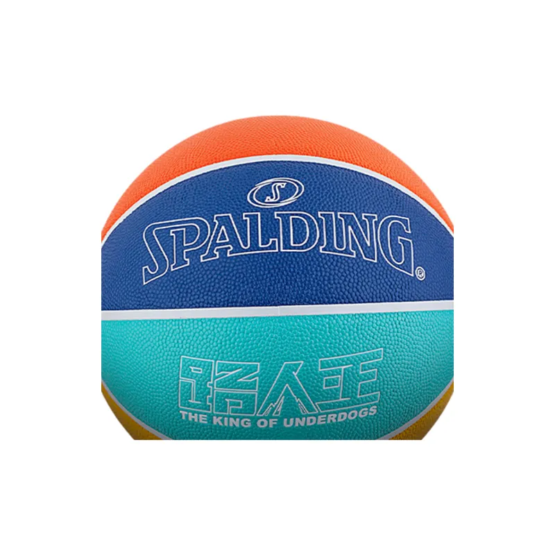 SPALDING PU Basketball Size 6 Training Women's-2