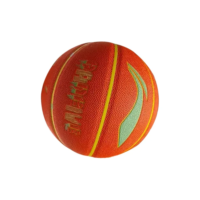 LiNing Moisture Absorbing Leather Basketball Orange Size 7 Training-1