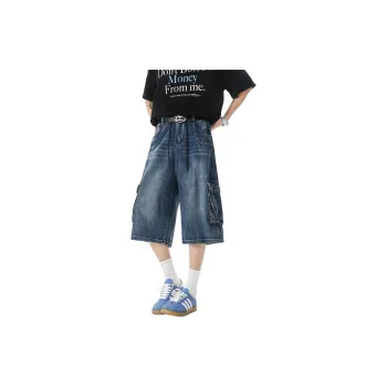 ORMY Denim Shorts Unisex Blue