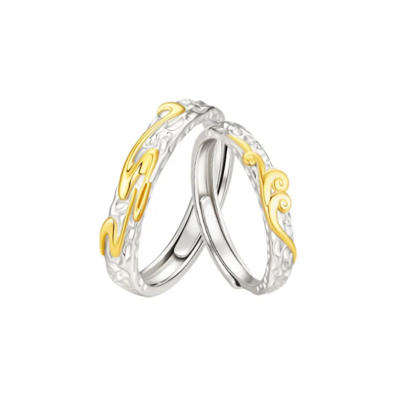 ZSY Rings Unisex-0