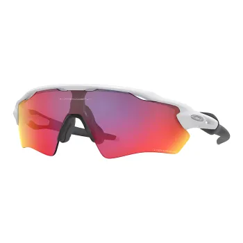 Oakley Cycling Glasses / Goggles