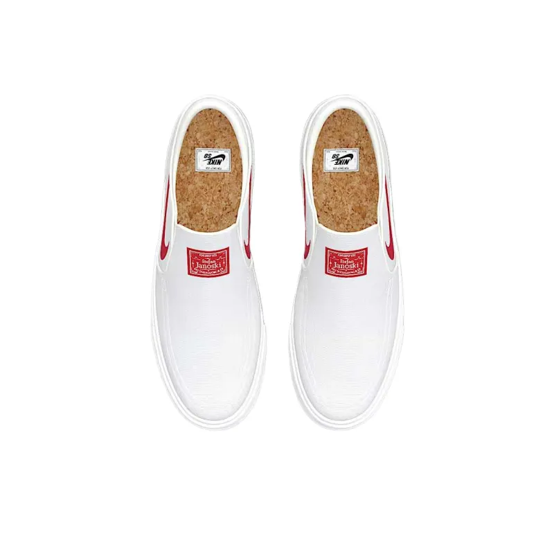 Nike Sb Zoom Janoski Low Top Skateboard Shoes Women's White-3