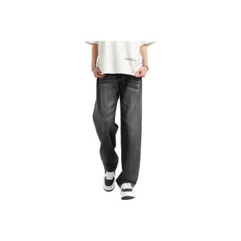 Bosieagender Jeans Unisex
