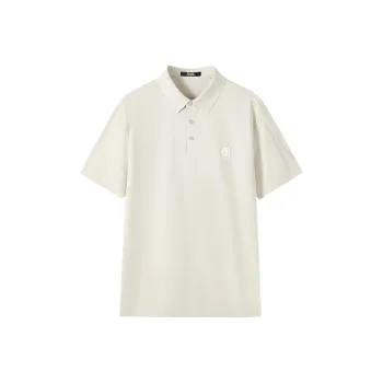 KARL LAGERFELD SS25 Polo Shirt Men's Khaki