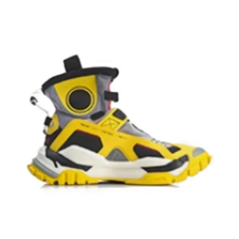LiNing 2.0 Hi Dw High Top Vintage Basketball Shoes Men's Yellow-1