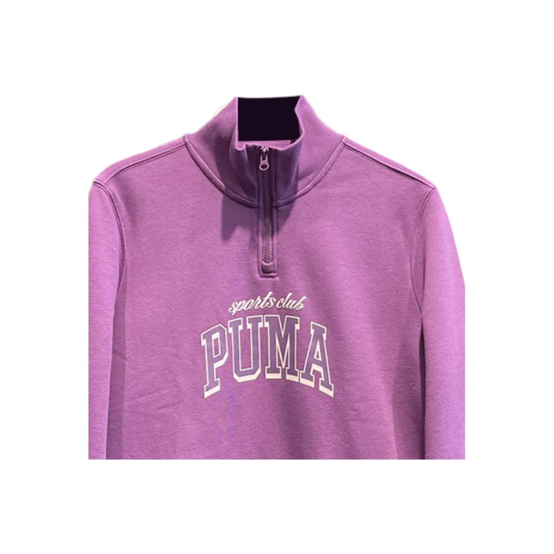 PUMA Sweatshirt Men's Morning Glory Purple-1