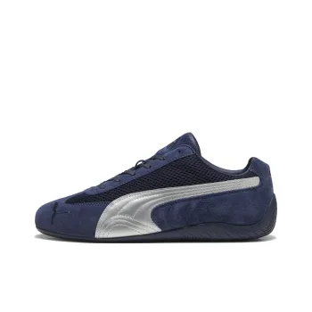 PUMA Speedcat Low Top Casual Shoes Unisex Blue